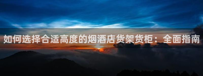 杏运体育