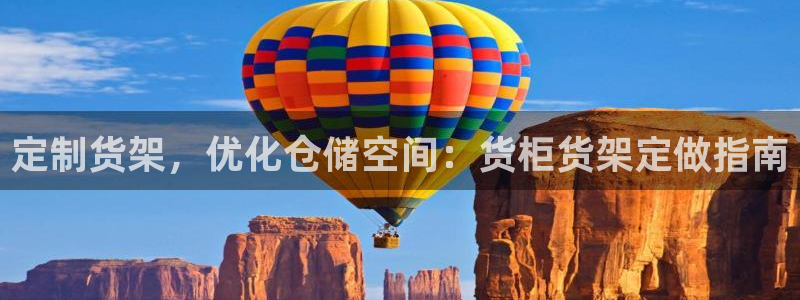 杏运娱乐怎么样