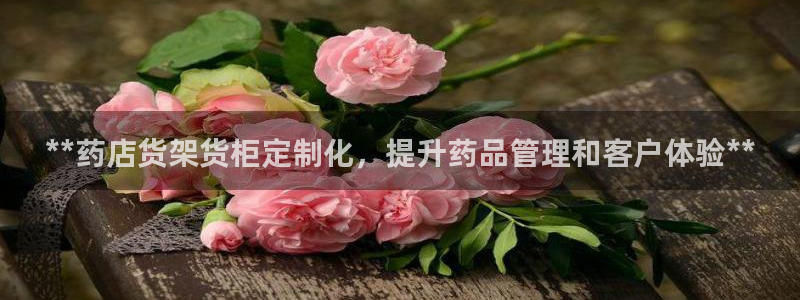 杏运汽车