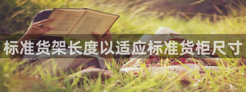 杏运体育平台正规吗安全吗可信吗