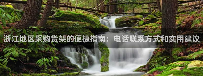 杏运体育不给出款