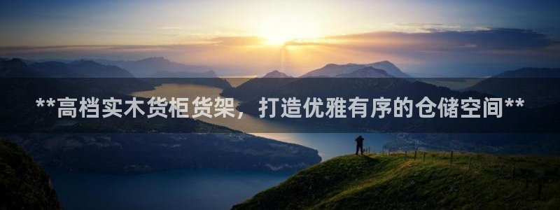 杏运体育网