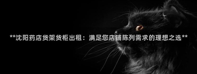 杏运体育娱乐