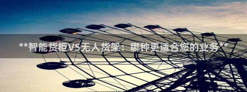 杏运体育不给出款