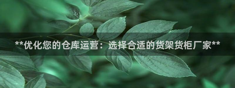 杏运体育app下载安装