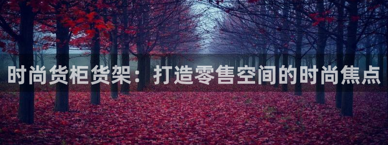 杏运体育平台正规吗安全吗