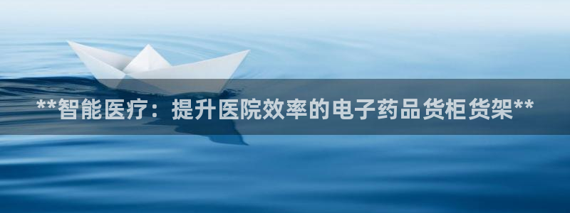 杏运体育怎么样
