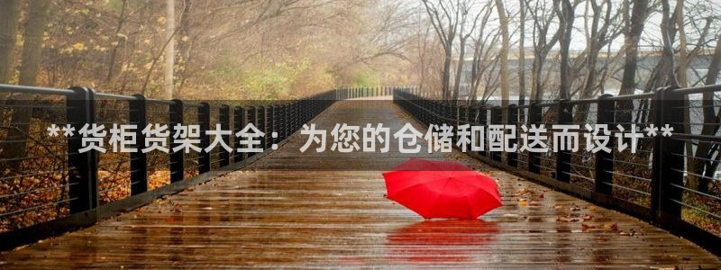杏运体育app