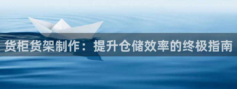 杏运汽车