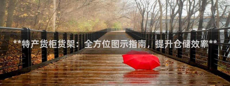 杏运体育怎么样