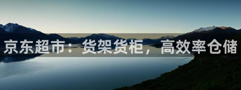 杏运体育官方网址