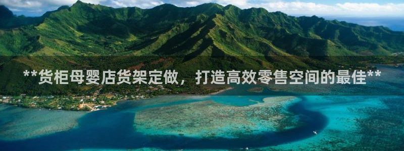 杏运平台官方网站