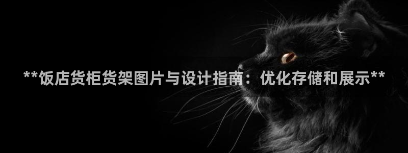 杏运体育app