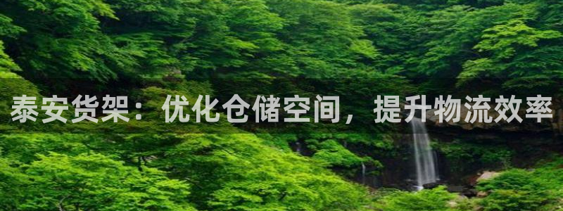 杏运体育平台正规吗安全吗