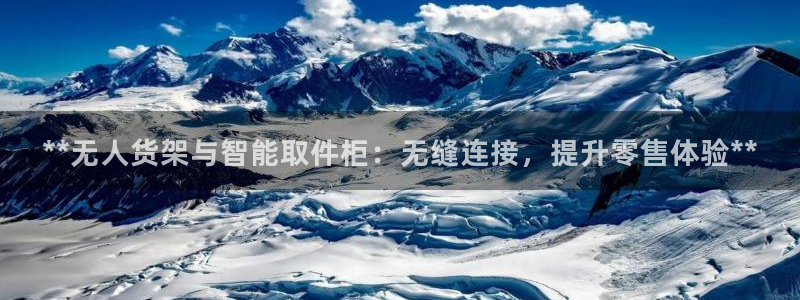 杏运体育网