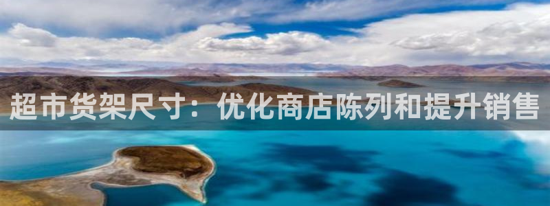 杏运体育网