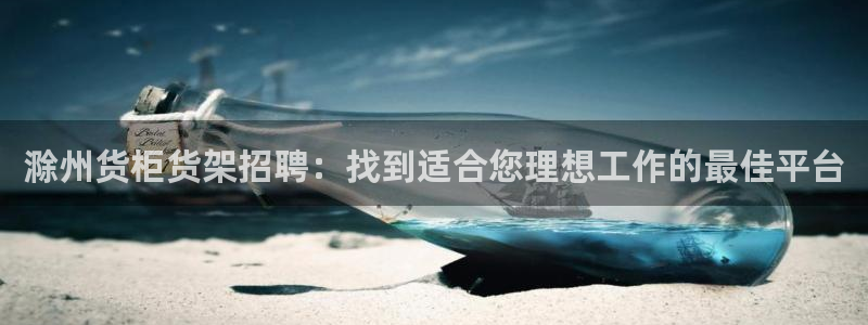杏运注册登录