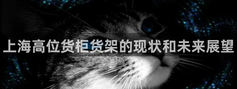 杏运体育app下载安装手机版