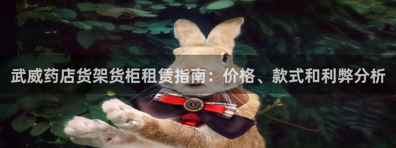 杏运体育app下载安装