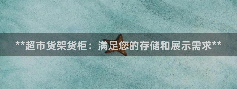 杏运体育平台正规吗安全吗可信吗