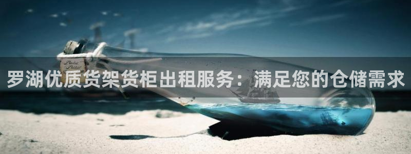 杏运体育平台