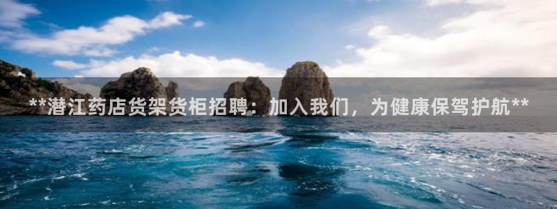 杏运体育怎么样