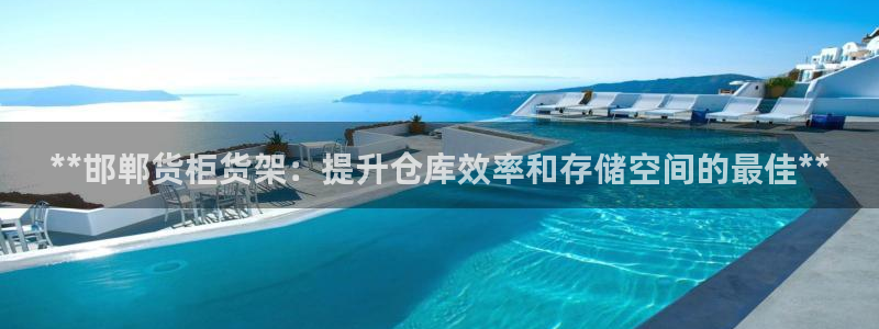 杏运体育网