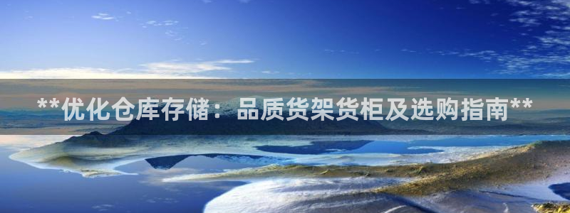 杏运平台登陆