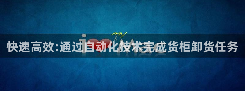 杏运体育官方网址