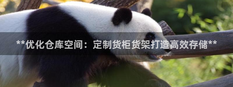 杏运体育平台正规吗安全吗