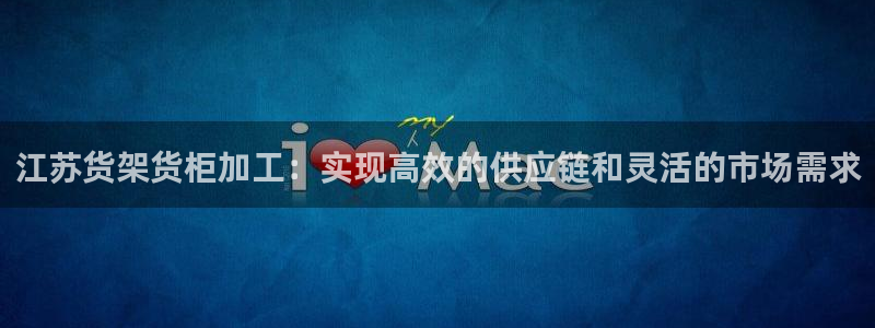 杏运体育官方网址