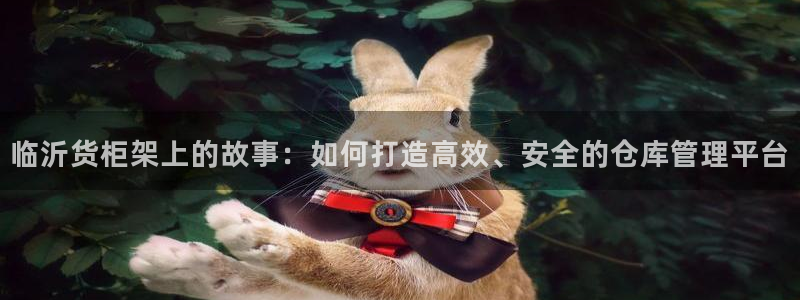 杏运体育官方网址登录