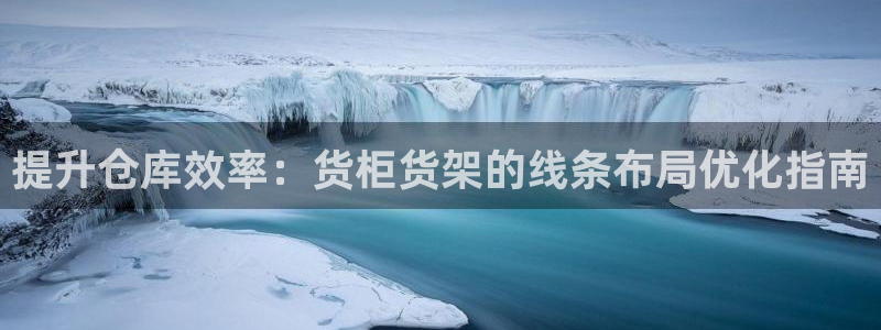 杏运娱乐平台注册地址在哪里