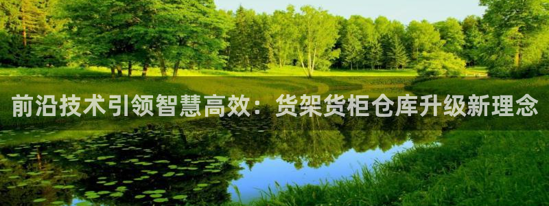 杏运体育官方网址