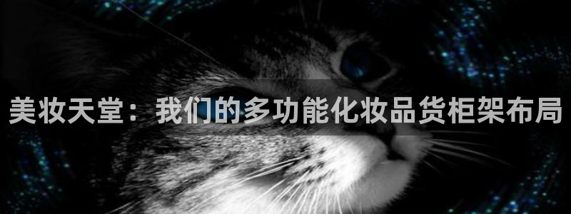 杏运体育官网