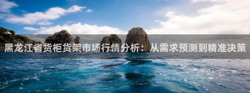 杏运平台注册
