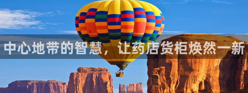 杏运体育娱乐