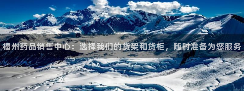 杏运登录