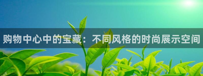 杏运体育app下载安装手机版