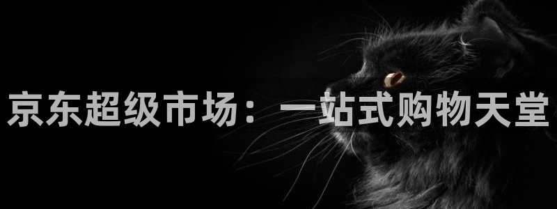 杏运娱乐