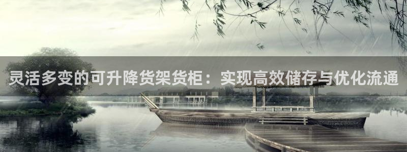 杏运体育官方网址
