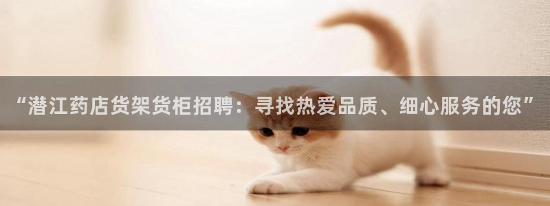 杏运娱乐怎么样