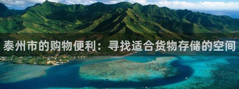 杏运娱乐怎么样