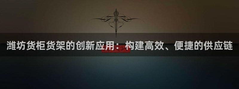 杏运娱乐怎么样