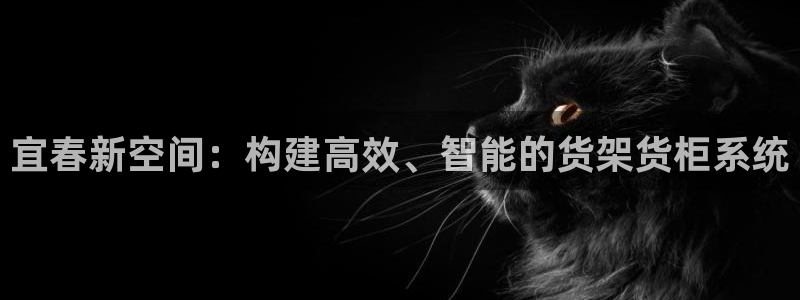 杏运体育平台