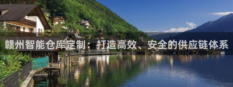 杏运体育平台