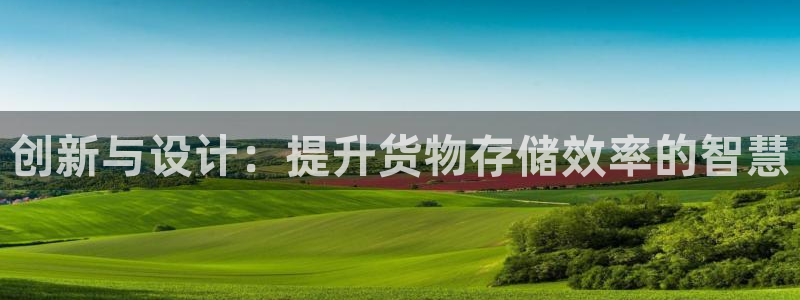 杏运体育平台正规吗安全吗