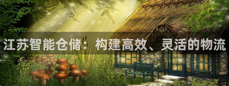 杏运登录