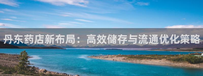 杏运体育官方网址