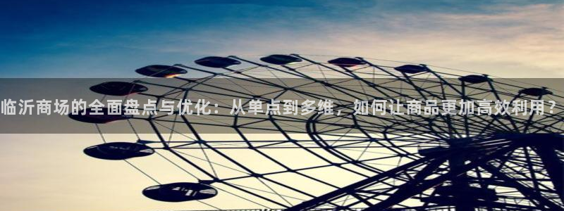 杏运体育网
